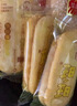 盼盼 麦香鸡味块梅尼耶饼干雪饼仙贝花生牛奶零食礼盒1080g 实拍图
