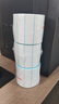 莱特莱利【可定制】70*20*1500张*1卷 三防热敏标签打印纸 跨境面单条码不干胶打印贴纸 实拍图