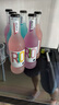 锐澳（RIO）洋酒 预调酒 鸡尾酒 果酒甜酒经典瓶 275ml*6瓶（随机发货） 实拍图