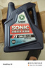 龙蟠（Long Pan）SONIC音速T1全合成机油API等级SN+汽机油0W20润滑油4L正品通用 实拍图