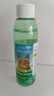 多美洁Tropiclean美国进口宠物猫咪洁齿水118ml 猫洁牙漱口水清新口气无需牙刷 实拍图