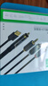 晶华同轴音频转换器线电视机顶盒PS4外接双莲花2RAC+3.5mm音频耳机音响音箱功放1.5米Z236E 实拍图