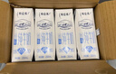 蒙牛特仑苏纯牛奶250ml*16盒 3.6g乳蛋白 送礼盒装 整箱牛奶 实拍图