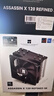 Thermalright(利民)Assassin King 120 SE CPU风冷散热器 AGHP逆重力五热管 支持双平台 S-FDB轴承 AK120 SE 实拍图