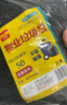 利得 抽绳垃圾袋200只单面0.8丝黑色45*50cm*10卷家用厨房自动收口 实拍图