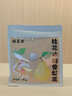 福茗源桂花冰糖雪梨茶薄荷菊花陈皮茶独立袋装花果茶解暑清火养生茶180g 实拍图