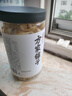 方家铺子中华老字号 六星大片百合干220g 桂圆莲子银耳枸杞羹煲汤食材 实拍图