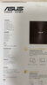8倍速外置刻录机SDRW-08U9M-U&铼德(ARITA) DVD+R空白光盘 桶装 实拍图