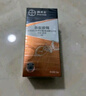 拜灭士拜耳蚂蚁药杀蚁胶饵室内一窝端进口家用全窝诱杀灭蚁饵剂5g 实拍图