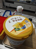伊利高个子全聪学生奶粉900g 青少年儿童 高锌高钙高铁0蔗糖 DHA+ARA 实拍图