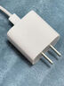 Apple/苹果 20W USB-C手机充电器 原装充电器手机快充头苹果充电器  适用iPhone/iPad/Watch/AirPods 实拍图
