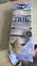 妙洁 悬挂式海绵百洁布 7片装 洗碗抹布厨房家用神器 吸盘在包装袋内 实拍图