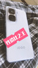 vivo iQOO Neo10 【国家补贴】 16GB+256GB 驰光白 第三代骁龙8 自研电竞芯片Q2 120W闪充手机 实拍图
