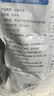 西域日记（XIYURIJI）纯牛奶粉100%生牛乳无添加中老年人奶粉高钙袋装成人奶粉全脂800g 实拍图