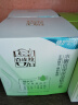 百雀羚面霜 水嫩倍现保湿精华霜50g 补水滋润品质国货520送女友 实拍图