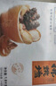 海文铭福州正宗佛跳墙1600g大盆菜金汤海参鲍鱼海鲜加热即食预制菜自营 实拍图