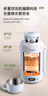 美的（Midea）电热水杯水壶迷你便携式烧水杯车载烧水壶1.2L大容量旅行出国可用 恒温壶保温保冷 MK-DB12X16-PRO 实拍图