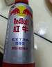 红牛（RedBull）能量饮料瓶装400毫升*15瓶礼盒装 实拍图