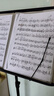 相思鸟 乐谱架 加粗可升降折叠通用曲谱架吉他小提琴古筝二胡谱台XS5004 实拍图