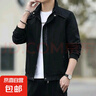 男士外套春秋季新款韩版潮流工装立领大码帅气休闲男装夹克上衣 黑色 常规 M 建议80-100斤 实拍图