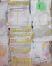 花王【品牌直供 安心品质】妙而舒纸尿裤S82片(4-8kg)尿不湿柔软亲肤 实拍图