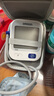 欧姆龙（OMRON）【行业销冠】电子血压计血压仪老人家用测量仪器医用高精准U724J 实拍图