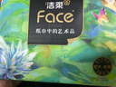 洁柔抽纸 艺术油画Face4层80抽*4包  高端面巾纸100%原生木浆 实拍图