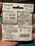 爱乐普（eneloop）充电电池5号4节高容量镍氢适用相机闪光灯玩具BK-3HCCA/4BW无充电器 黑神话悟空游戏手柄电池 实拍图