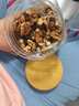 三只松鼠罐装每日坚果500g 干果核桃腰果葡萄干休闲零食 团购送礼 实拍图