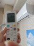 科龙空调1.5匹 海信出品 静省电 新一级速冷暖家用卧室挂机变频 以旧换新国家补贴20% KFR-33GW/QJ1-X1 实拍图