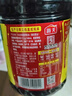 海天 生抽酱油 0添加调味品【特级酱油 味极鲜系列】1.9L 点蘸凉拌  实拍图