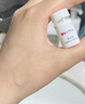 薇诺娜修白瓶光透皙白淡斑精华液次抛1.5ml*30美白护肤品 实拍图