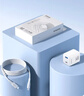 罗马仕苹果充电器30W氮化镓快充套装兼容PD20W适用iPhone11/12/13/14promax数据线Type-C手机ipad快充头 实拍图