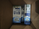纽麦福（Meadow fresh） 新西兰进口 3.5g蛋白质 高钙全脂纯牛奶1L*12盒/箱 送礼佳选 实拍图