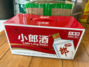 郎酒小郎酒经典款浓酱兼香型白酒 45度100ml*6瓶 礼盒整箱装 实拍图