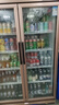 南凌（Nanling）冰柜展示柜商用立式风冷冷藏冰柜酒吧大容量冷柜酒水陈列饮料柜蛋糕蔬菜保鲜柜 LG-758W丨风冷无霜丨全铜管丨长1.12米 实拍图