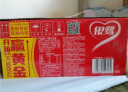 银鹭八宝粥速食粥方便早餐桂圆莲子八宝粥 360g*12罐礼盒代餐 实拍图