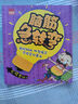 脑筋急转弯大全小学生注音版全套6册拼音读物正版图书 猜谜语儿童读物智力大挑战漫画书思维训练益智游戏书儿童书 3-6-12岁一二年级课外阅读必读书籍 幼儿园早教启蒙故事书绘本省钱卡 黑色星期五 晒单实拍图