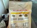 北纯 有机玉米粉棒子面3斤/袋（杂粮面粉 窝头 玉米饼 玉米面） 实拍图