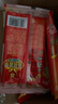 双汇 马可波罗特级火腿肠香肠 50g*5支*10 整箱装 休闲零食 露营 速食 实拍图