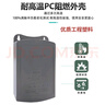 小耳朵监控电源适配器DC12V2A 户外防水摄像头壁挂式开关变压器   STD-T5X-A【5个装】 实拍图