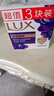 力士（LUX）精油香氛香皂三块装 幽莲魅肤100gx3 实拍图