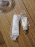 无印良品（MUJI）敏感肌用柔和净透洁面乳 洗面奶 男士/女士 新品 30g 实拍图