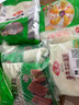 安井 桂花糕 300g*3袋 每袋10块装 发糕状元糕 家庭装 速冻早餐半成品 实拍图