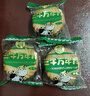 三牛（sanniu）上海三牛万年青饼干 经典葱香椒盐饼干椒盐味鲜葱酥整箱年货散装 【66包】三牛万年青饼干约1385g 实拍图