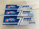 佳洁士全优7效固齿护龈美白清口含氟防蛀牙膏540g京东自营新老包装混发 晒单实拍图