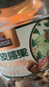 三只松鼠大颗粒紫皮腰果1000g 罐装坚果炒货干果腰果仁零食 团购送礼  实拍图