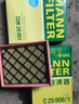 曼牌（MANNFILTER）CUK28001M活性炭空调滤芯格适用于锐界蒙迪欧福克福睿斯翼虎航海 实拍图