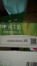 蒙牛全脂纯牛奶200ml*24盒 利乐包 浓醇营养 每100ml含3.2g蛋白质 实拍图