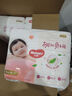 好奇（Huggies）铂金装成长裤XXXL26片*4包(17kg以上) 实拍图